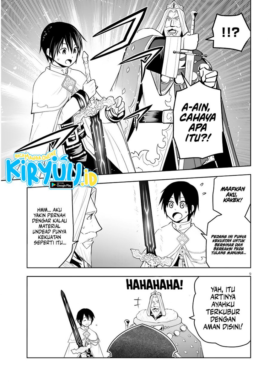 Maseki Gurume: Mamono no Chikara o Tabeta Ore wa Saikyou! Chapter 45