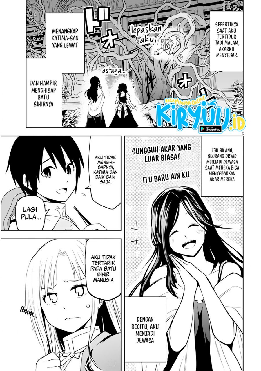 Maseki Gurume: Mamono no Chikara o Tabeta Ore wa Saikyou! Chapter 45