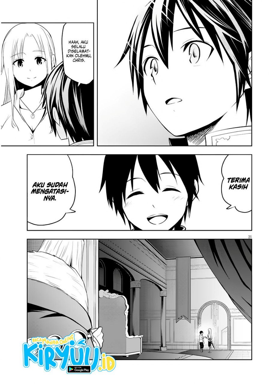 Maseki Gurume: Mamono no Chikara o Tabeta Ore wa Saikyou! Chapter 45