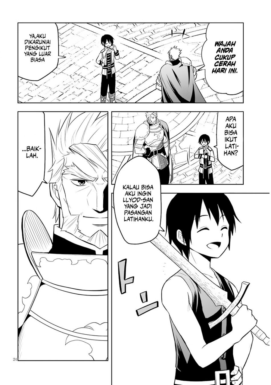 Maseki Gurume: Mamono no Chikara o Tabeta Ore wa Saikyou! Chapter 45