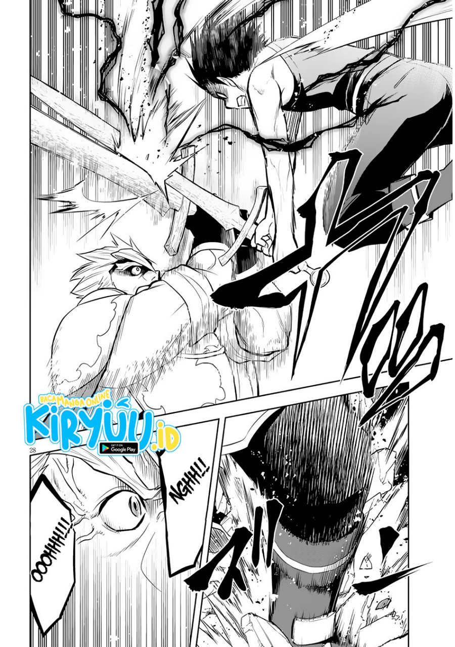 Maseki Gurume: Mamono no Chikara o Tabeta Ore wa Saikyou! Chapter 45