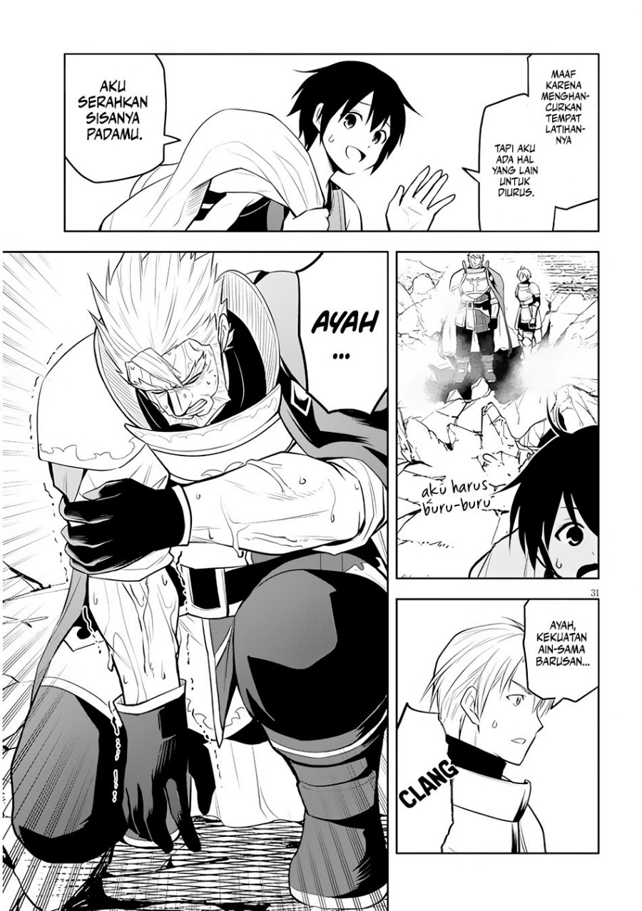Maseki Gurume: Mamono no Chikara o Tabeta Ore wa Saikyou! Chapter 45