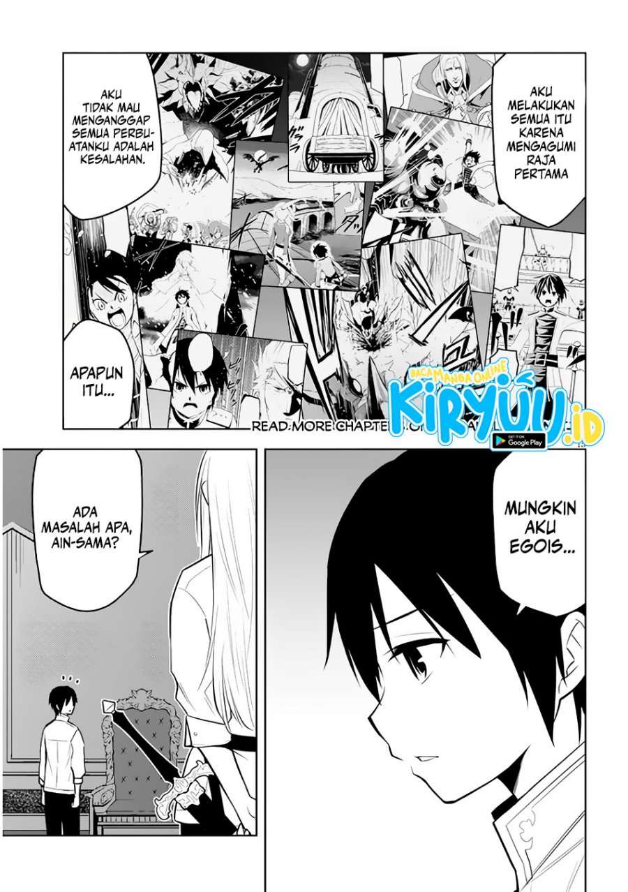 Maseki Gurume: Mamono no Chikara o Tabeta Ore wa Saikyou! Chapter 45