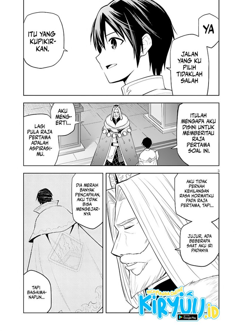 Maseki Gurume: Mamono no Chikara o Tabeta Ore wa Saikyou! Chapter 46