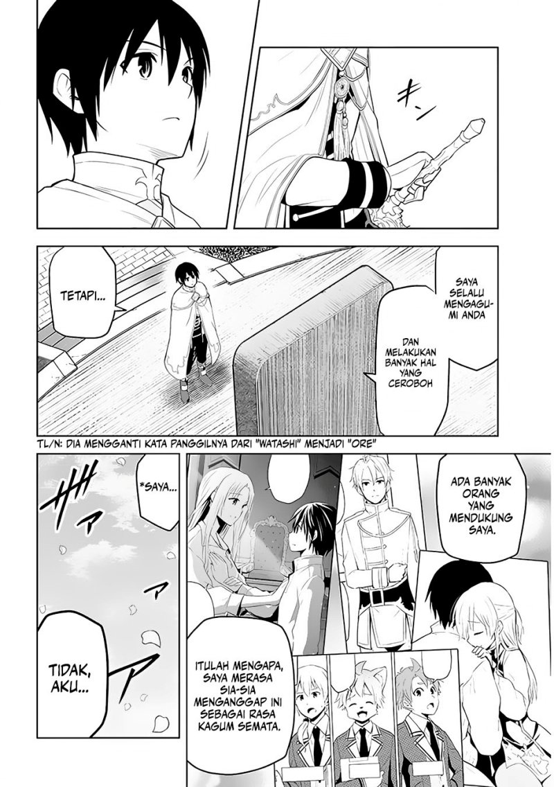 Maseki Gurume: Mamono no Chikara o Tabeta Ore wa Saikyou! Chapter 46