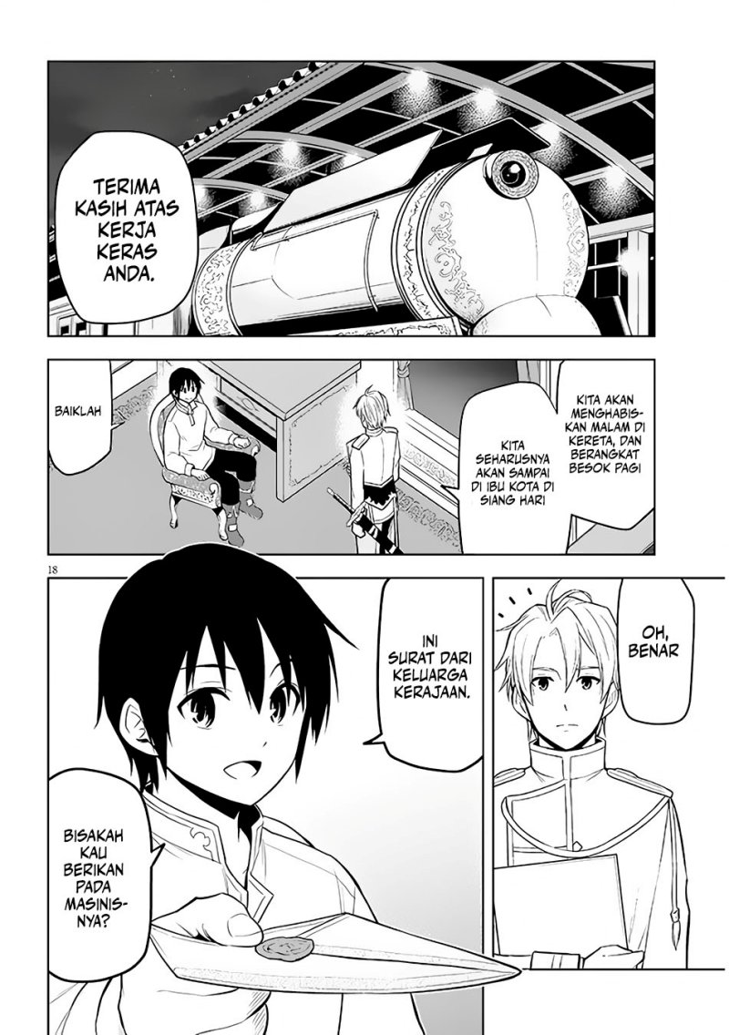 Maseki Gurume: Mamono no Chikara o Tabeta Ore wa Saikyou! Chapter 46