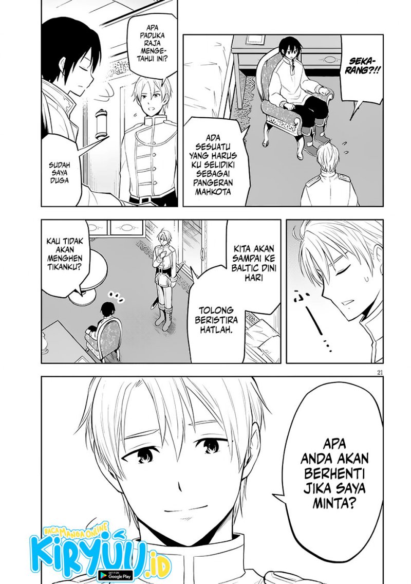 Maseki Gurume: Mamono no Chikara o Tabeta Ore wa Saikyou! Chapter 46