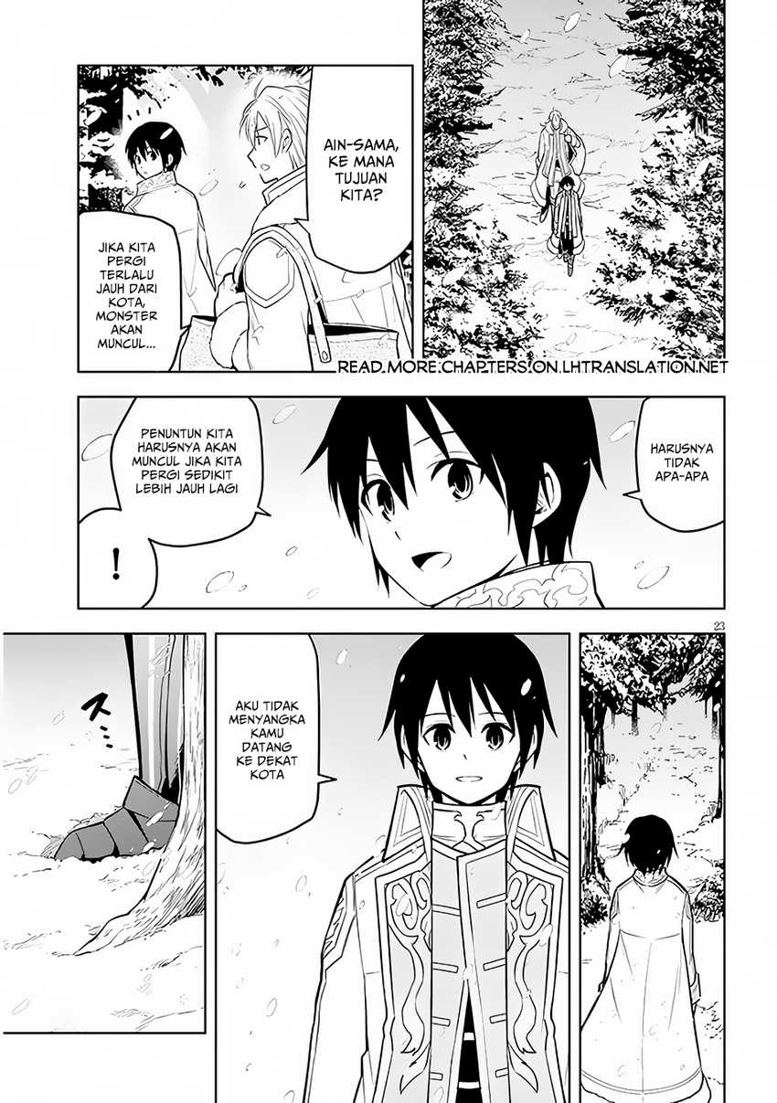 Maseki Gurume: Mamono no Chikara o Tabeta Ore wa Saikyou! Chapter 47