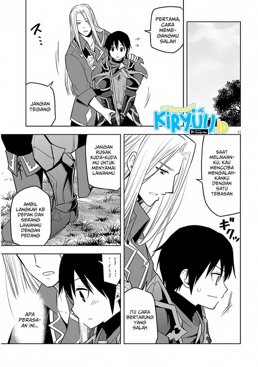 Maseki Gurume: Mamono no Chikara o Tabeta Ore wa Saikyou! Chapter 47