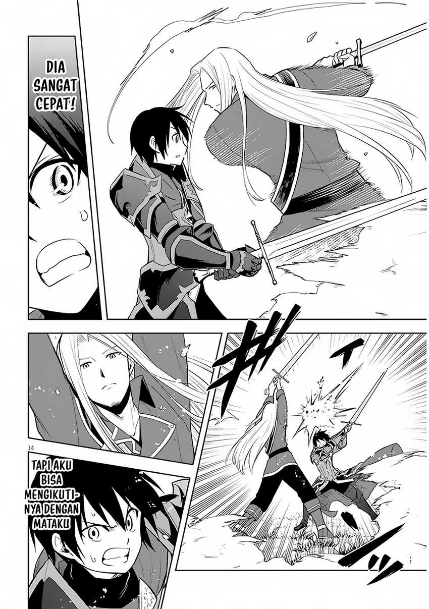 Maseki Gurume: Mamono no Chikara o Tabeta Ore wa Saikyou! Chapter 47