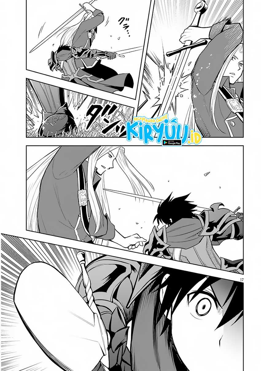 Maseki Gurume: Mamono no Chikara o Tabeta Ore wa Saikyou! Chapter 47