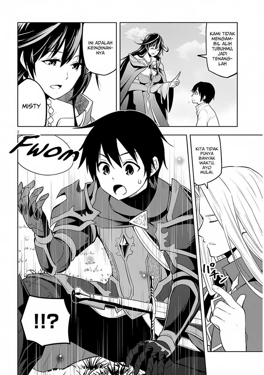 Maseki Gurume: Mamono no Chikara o Tabeta Ore wa Saikyou! Chapter 47