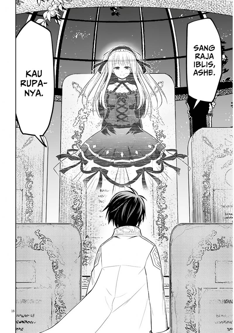 Maseki Gurume: Mamono no Chikara o Tabeta Ore wa Saikyou! Chapter 48