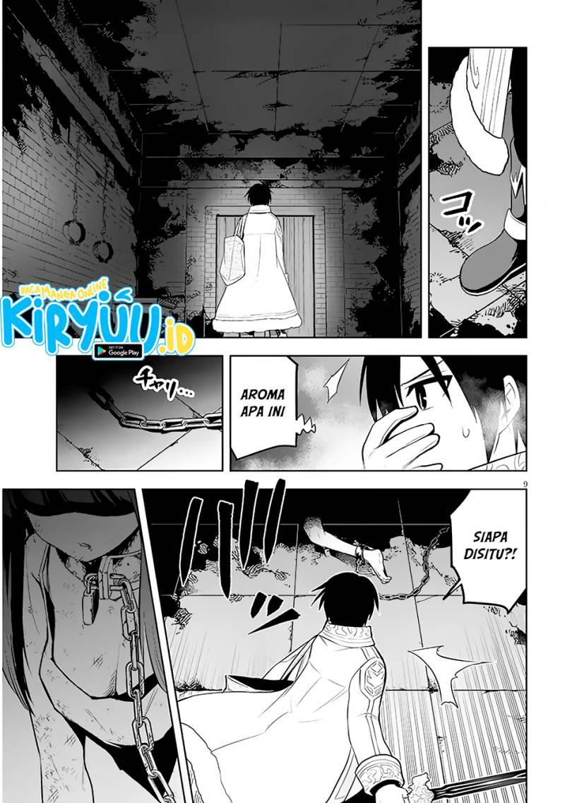 Maseki Gurume: Mamono no Chikara o Tabeta Ore wa Saikyou! Chapter 48