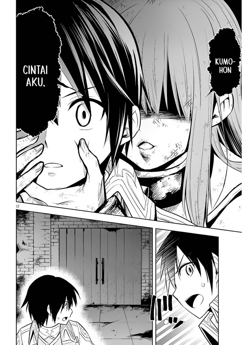 Maseki Gurume: Mamono no Chikara o Tabeta Ore wa Saikyou! Chapter 48