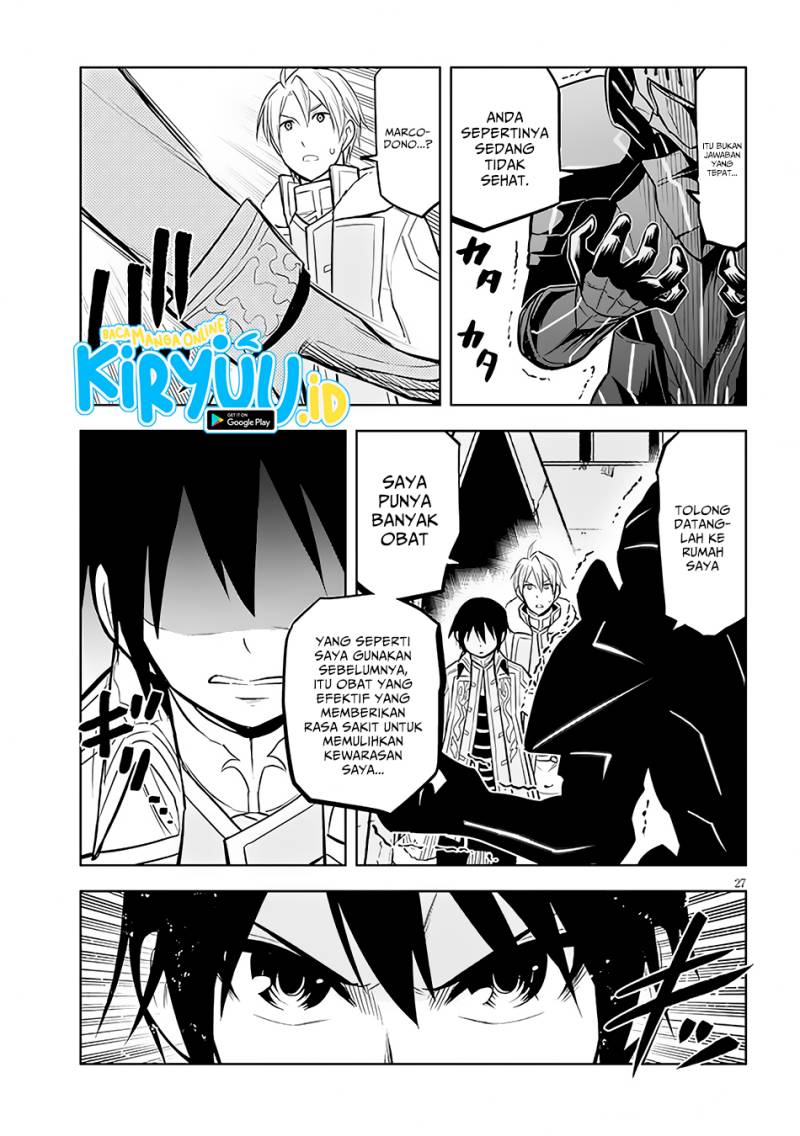 Maseki Gurume: Mamono no Chikara o Tabeta Ore wa Saikyou! Chapter 48