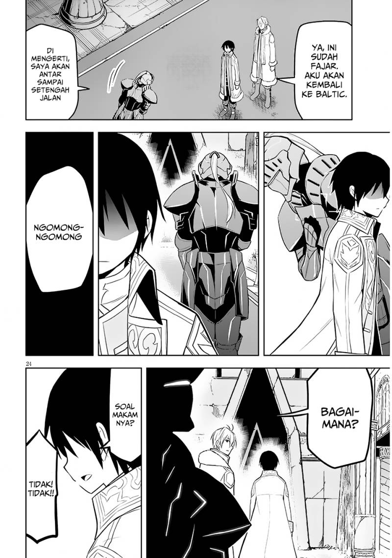 Maseki Gurume: Mamono no Chikara o Tabeta Ore wa Saikyou! Chapter 48