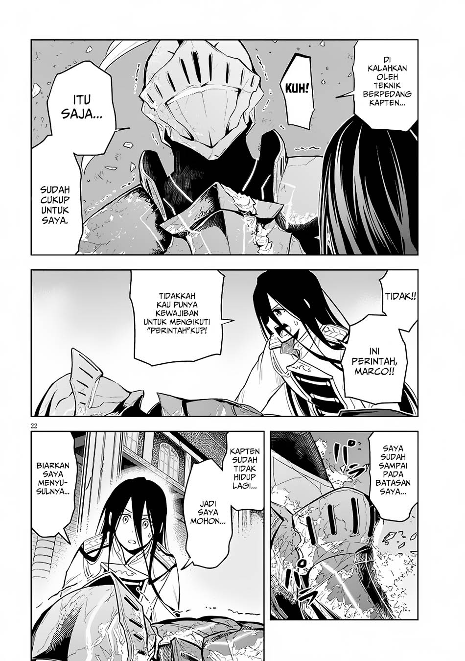 Maseki Gurume: Mamono no Chikara o Tabeta Ore wa Saikyou! Chapter 49