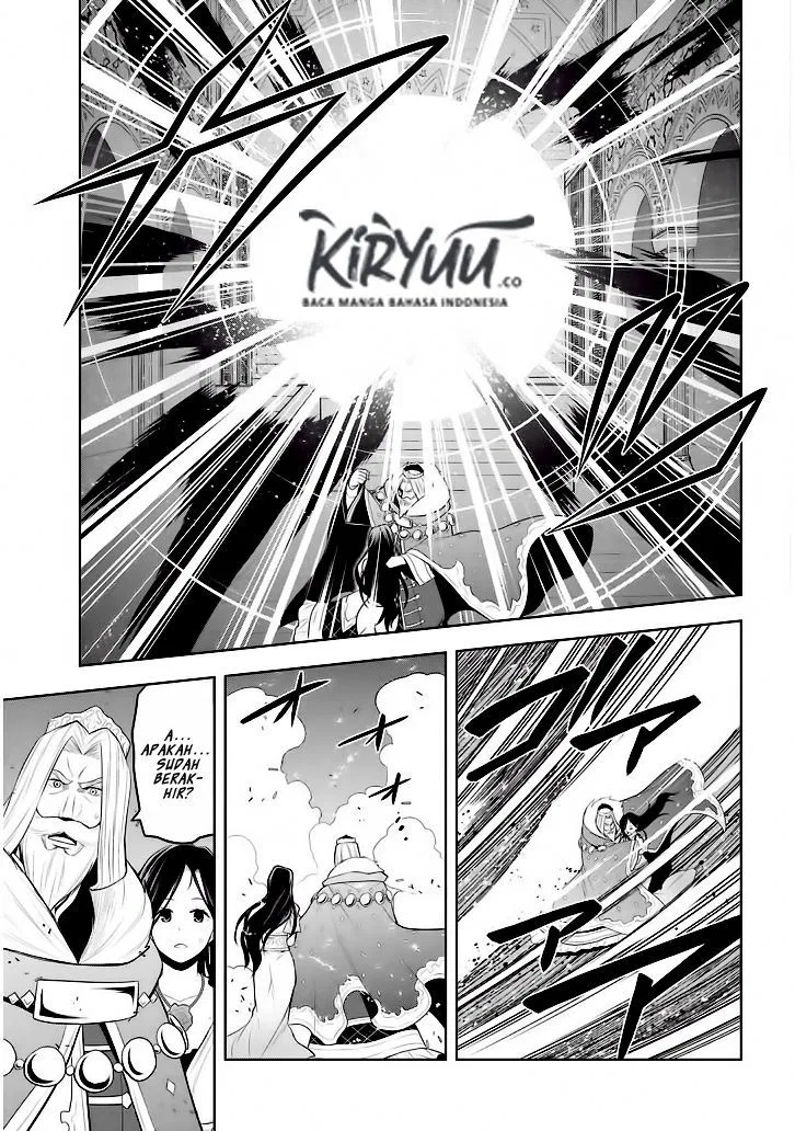Maseki Gurume: Mamono no Chikara o Tabeta Ore wa Saikyou! Chapter 5