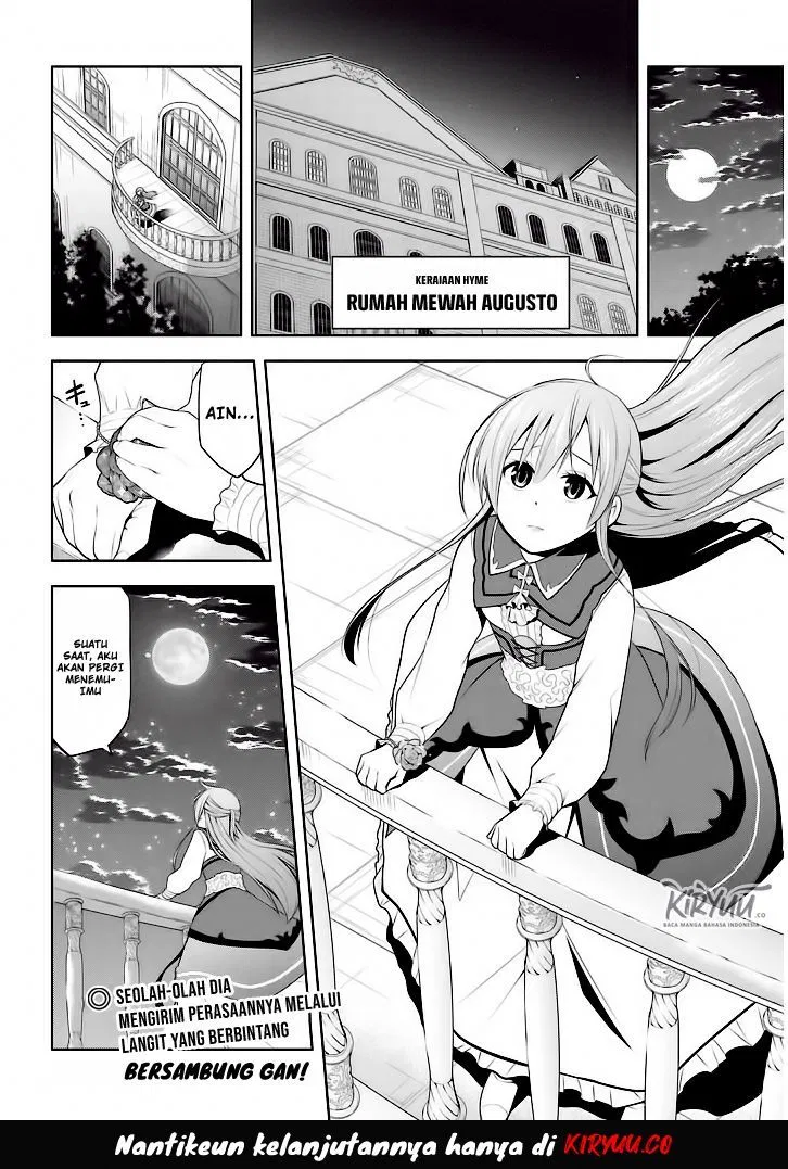 Maseki Gurume: Mamono no Chikara o Tabeta Ore wa Saikyou! Chapter 5