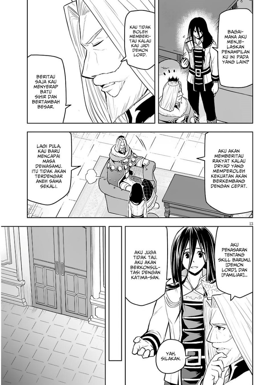 Maseki Gurume: Mamono no Chikara o Tabeta Ore wa Saikyou! Chapter 50