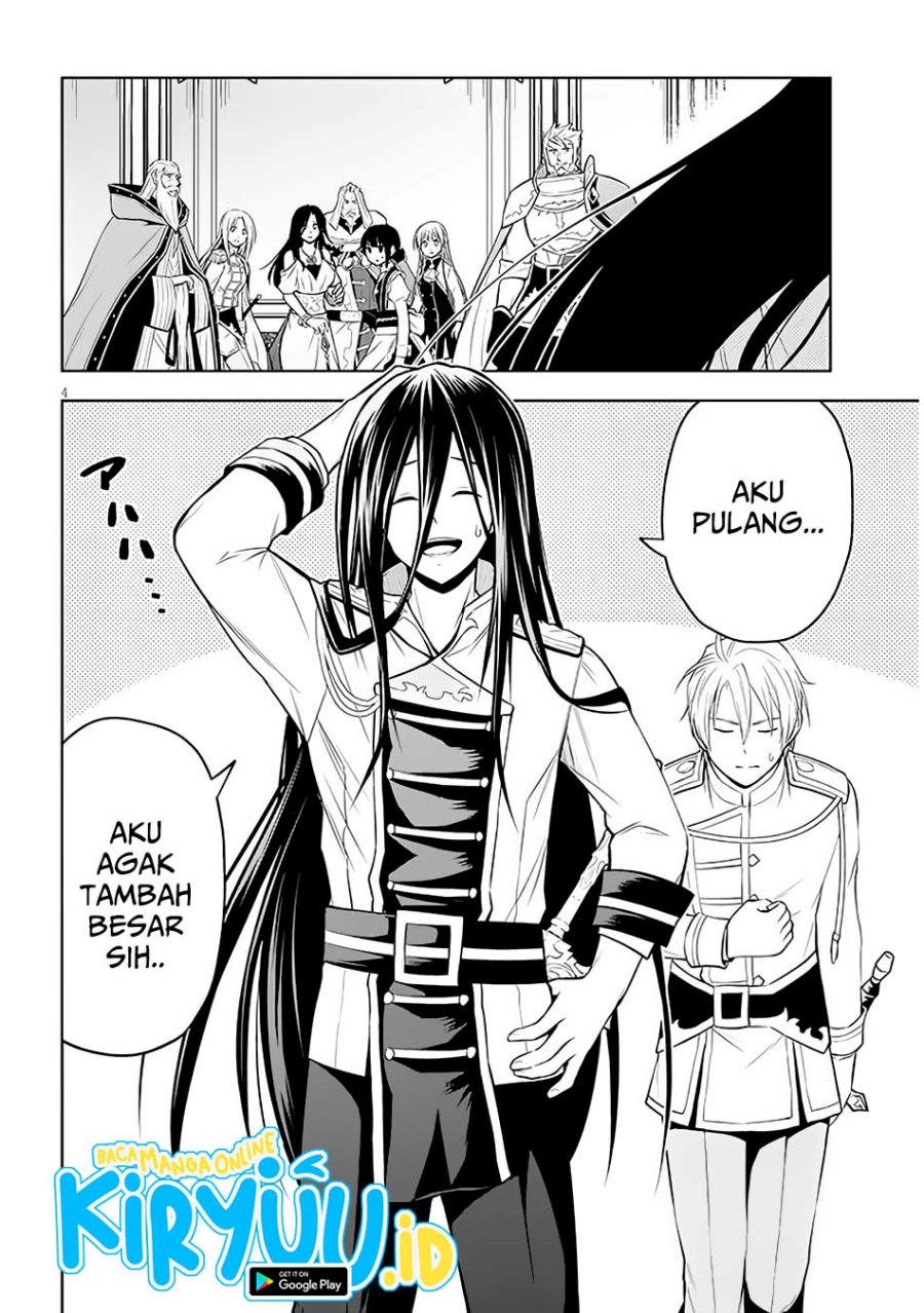 Maseki Gurume: Mamono no Chikara o Tabeta Ore wa Saikyou! Chapter 50