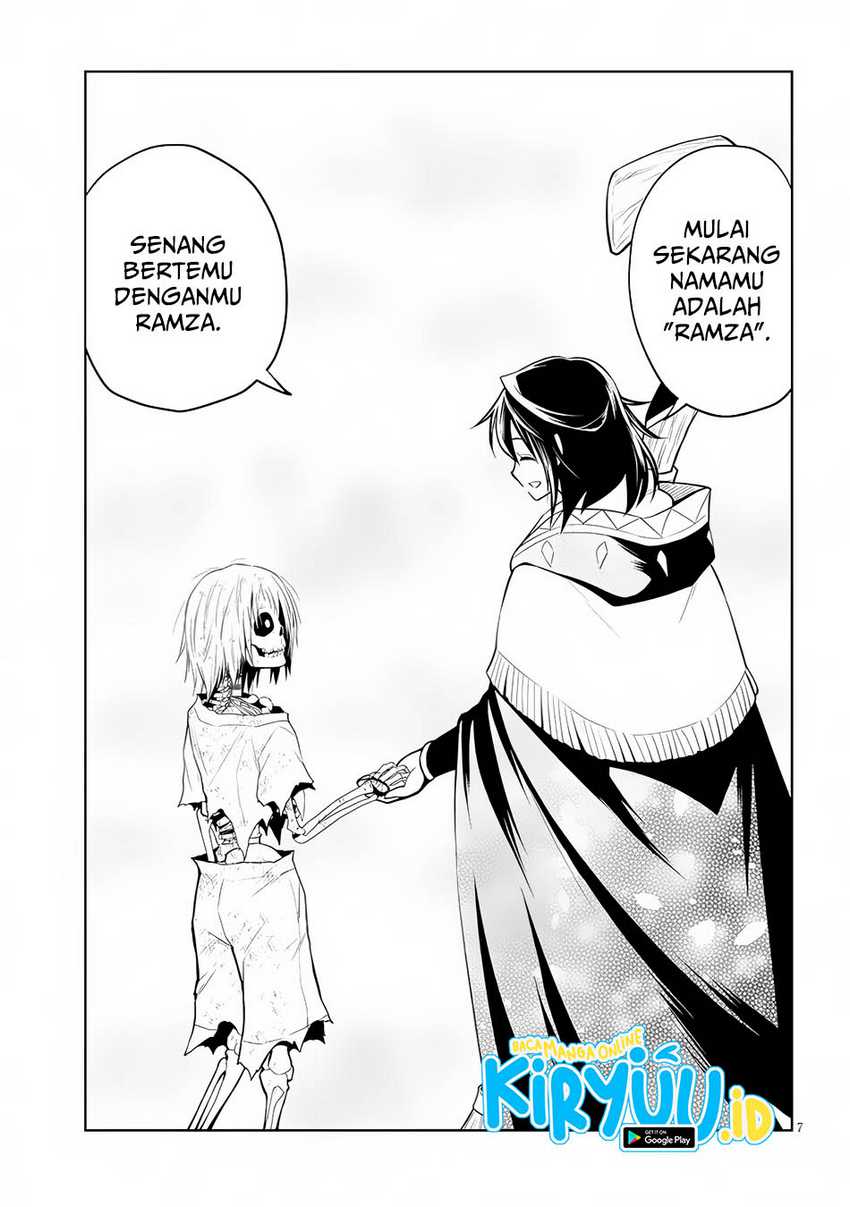 Maseki Gurume: Mamono no Chikara o Tabeta Ore wa Saikyou! Chapter 51