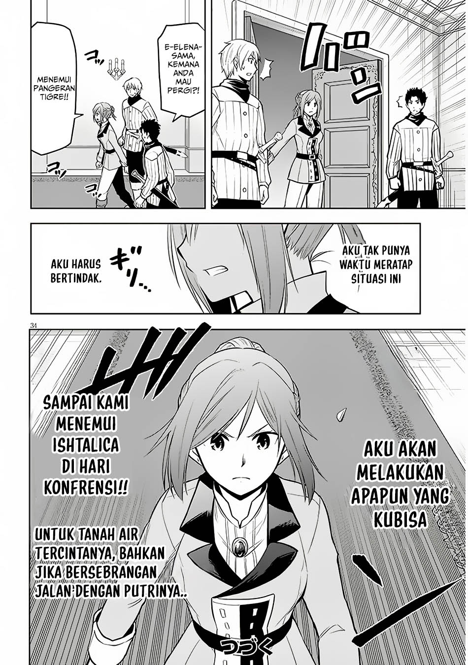 Maseki Gurume: Mamono no Chikara o Tabeta Ore wa Saikyou! Chapter 52