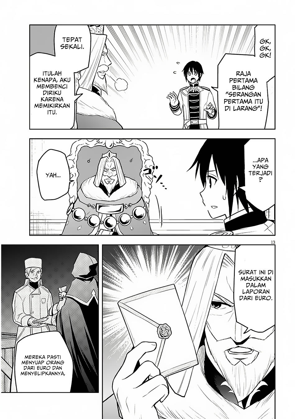 Maseki Gurume: Mamono no Chikara o Tabeta Ore wa Saikyou! Chapter 52