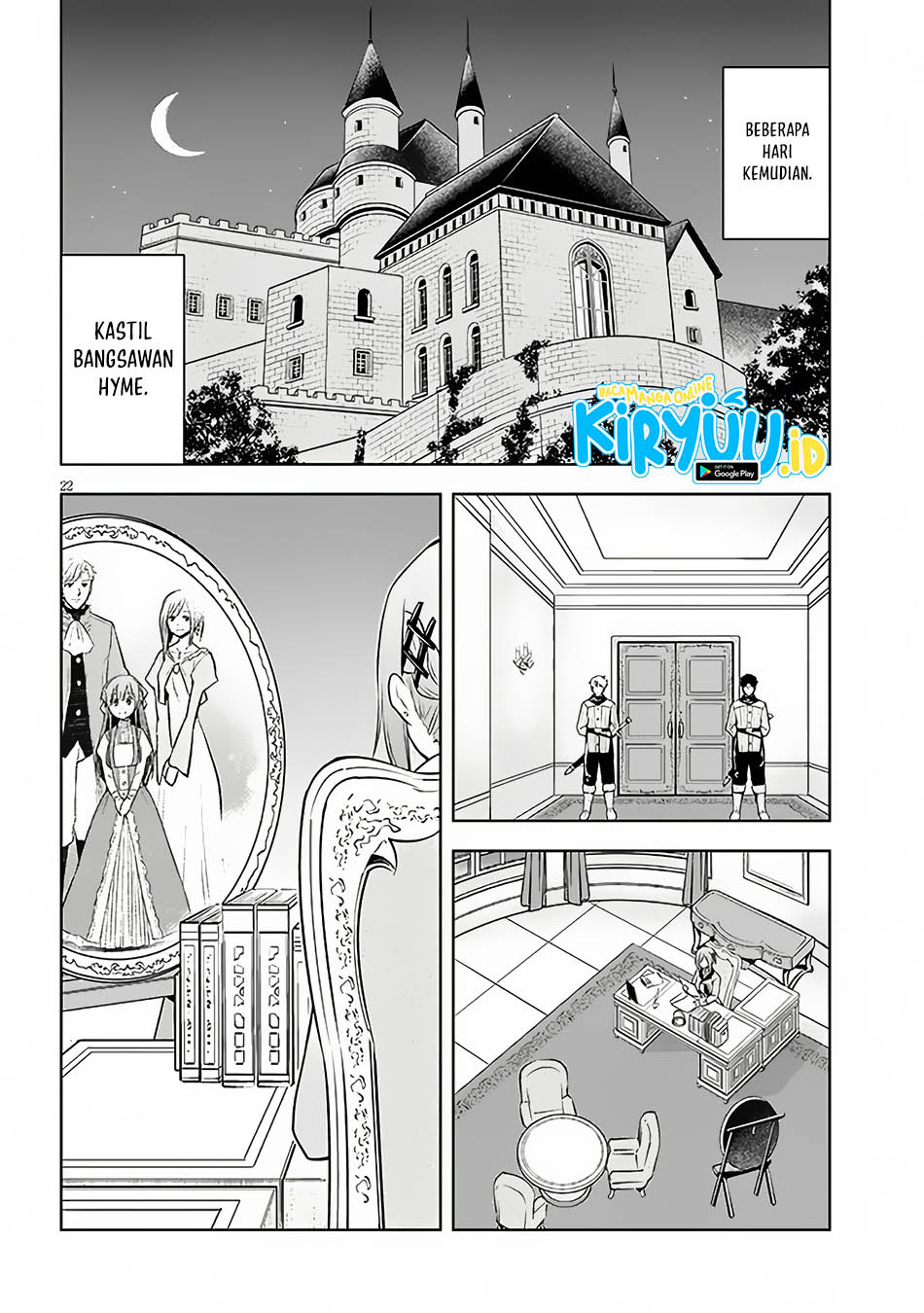 Maseki Gurume: Mamono no Chikara o Tabeta Ore wa Saikyou! Chapter 52
