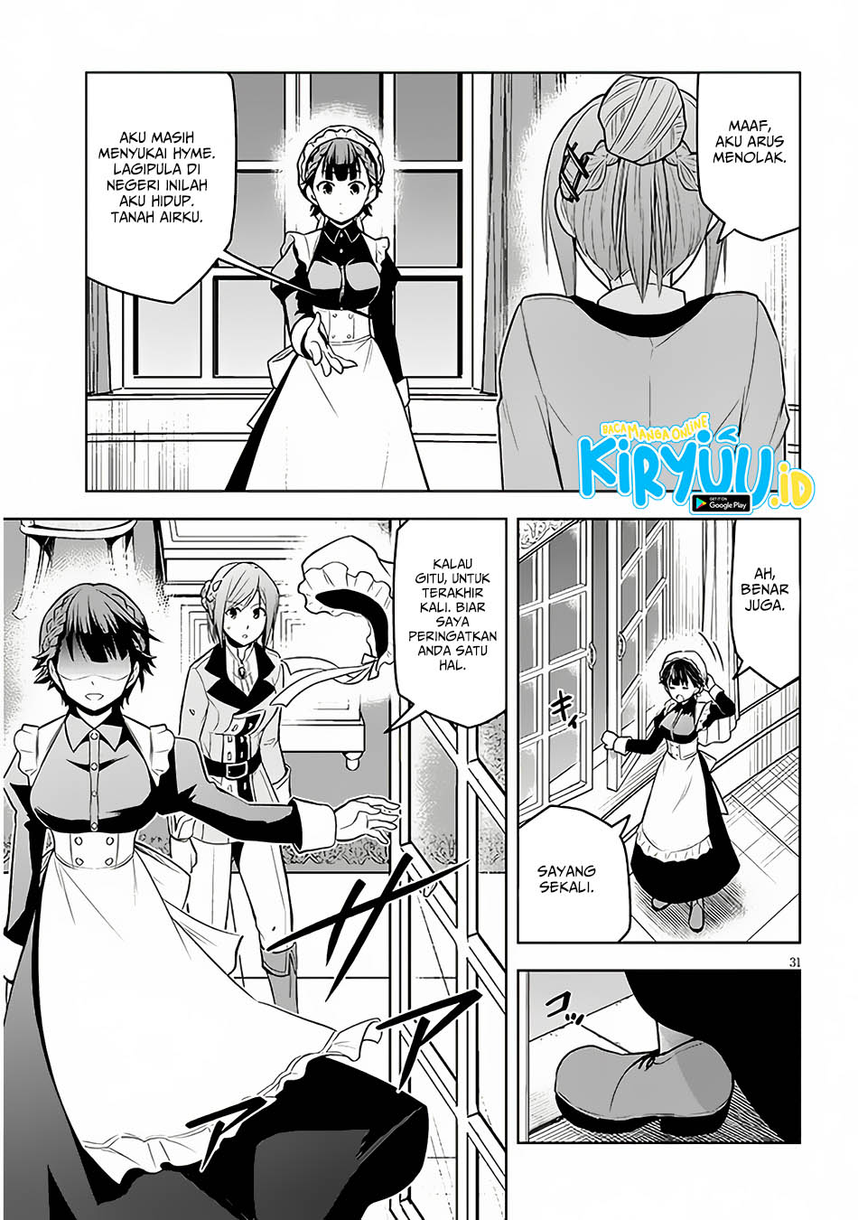 Maseki Gurume: Mamono no Chikara o Tabeta Ore wa Saikyou! Chapter 52