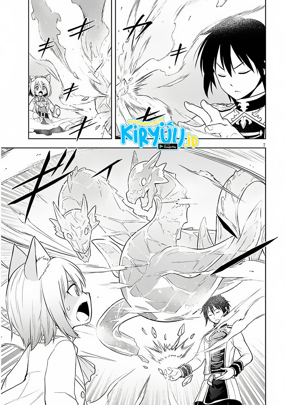 Maseki Gurume: Mamono no Chikara o Tabeta Ore wa Saikyou! Chapter 52