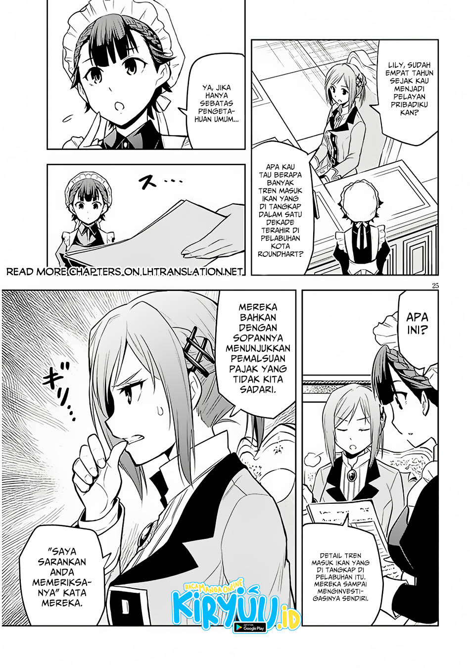 Maseki Gurume: Mamono no Chikara o Tabeta Ore wa Saikyou! Chapter 52
