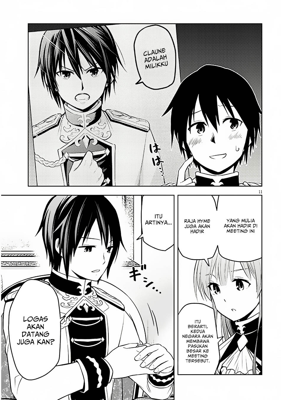 Maseki Gurume: Mamono no Chikara o Tabeta Ore wa Saikyou! Chapter 53