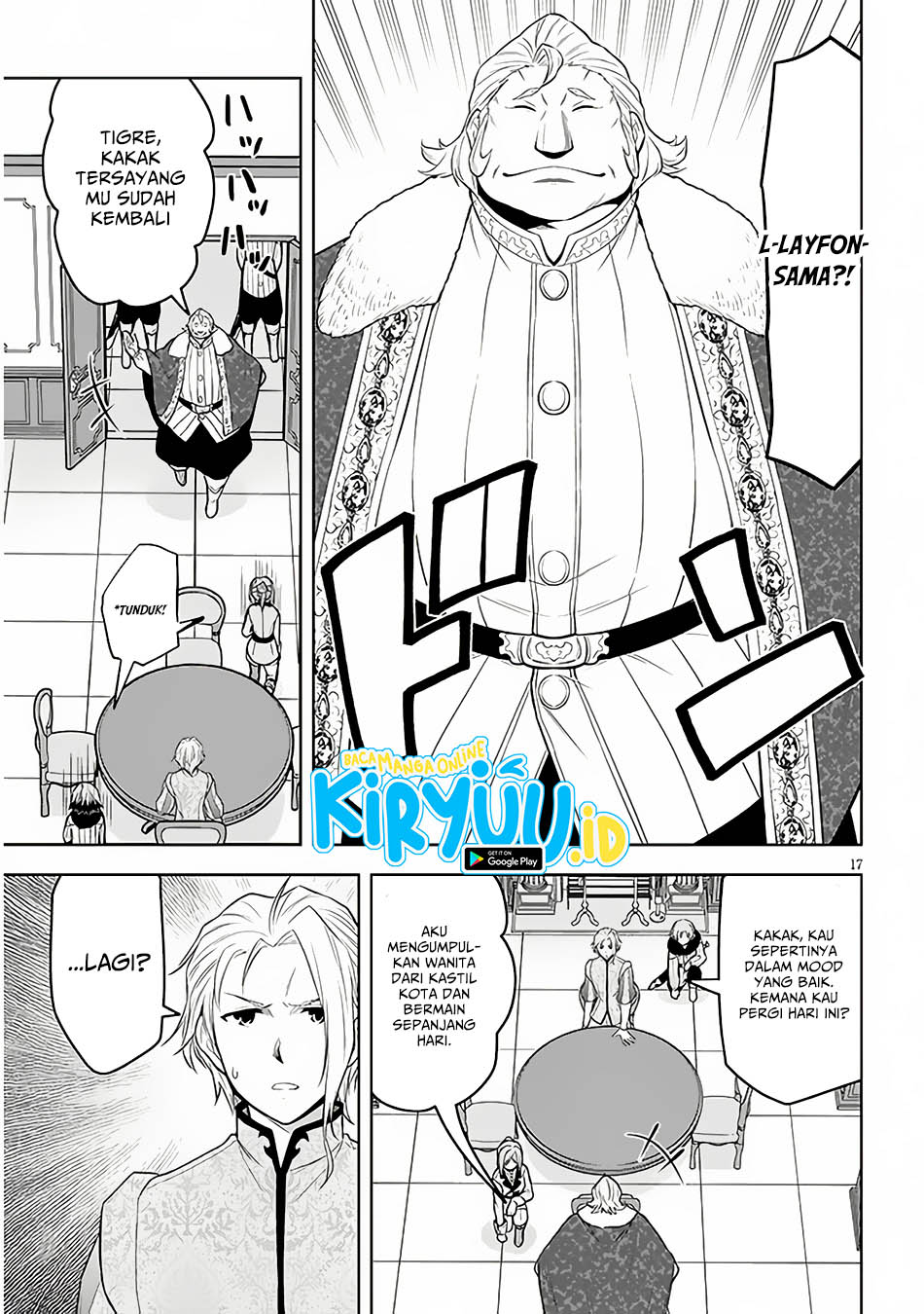 Maseki Gurume: Mamono no Chikara o Tabeta Ore wa Saikyou! Chapter 53