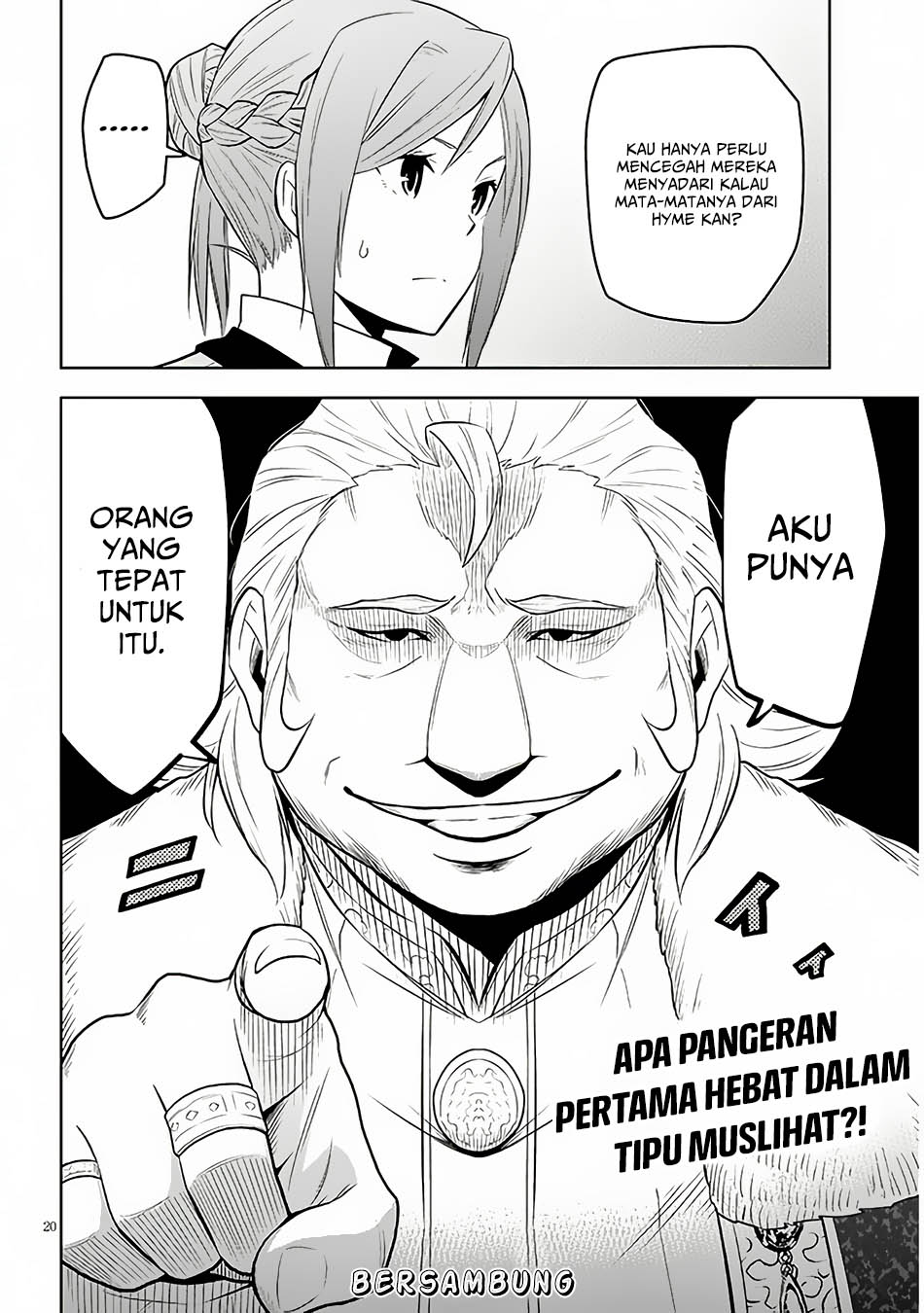 Maseki Gurume: Mamono no Chikara o Tabeta Ore wa Saikyou! Chapter 53