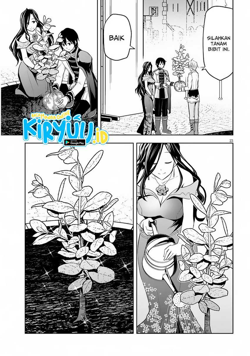 Maseki Gurume: Mamono no Chikara o Tabeta Ore wa Saikyou! Chapter 55
