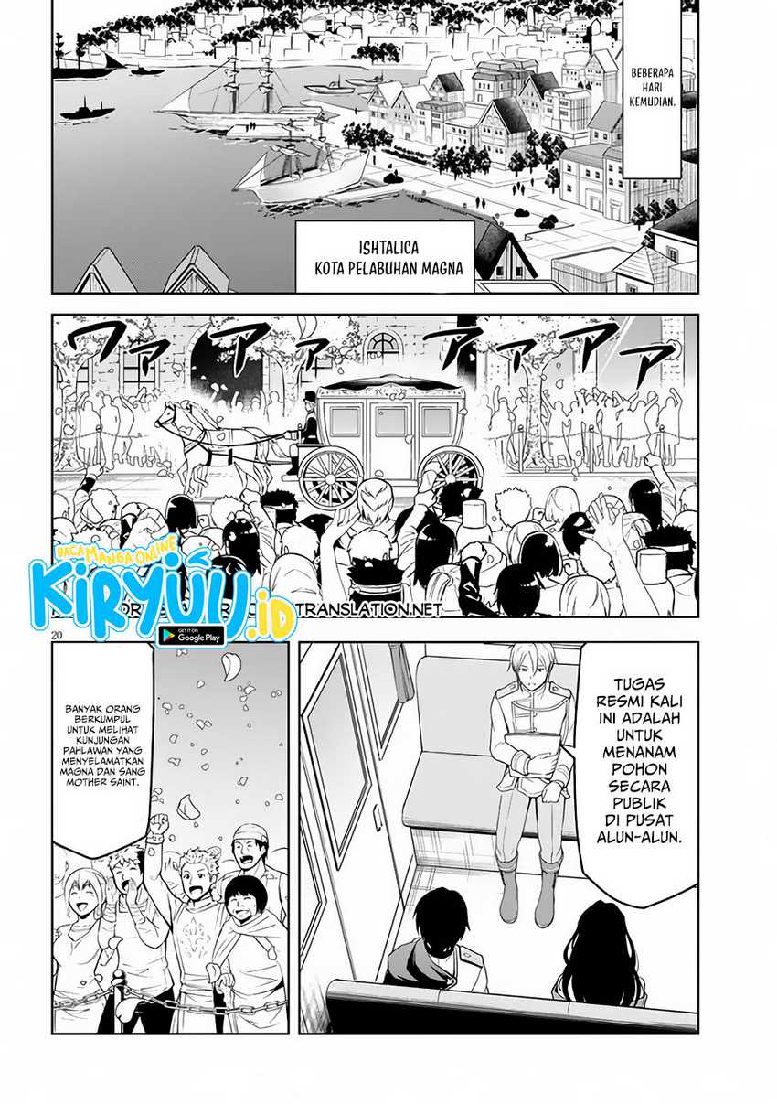 Maseki Gurume: Mamono no Chikara o Tabeta Ore wa Saikyou! Chapter 55