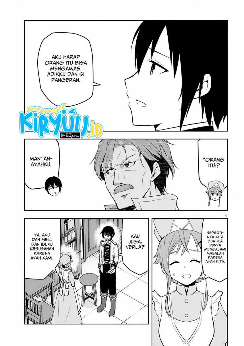 Maseki Gurume: Mamono no Chikara o Tabeta Ore wa Saikyou! Chapter 55