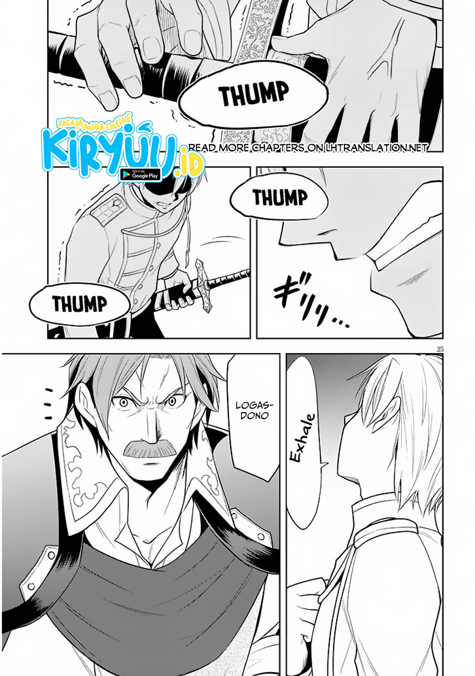 Maseki Gurume: Mamono no Chikara o Tabeta Ore wa Saikyou! Chapter 58