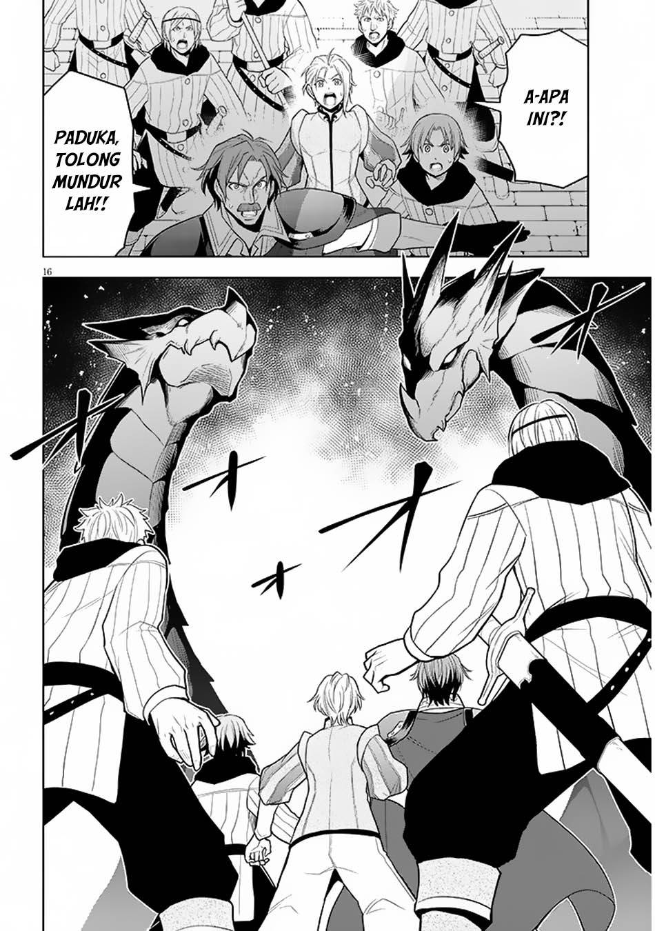 Maseki Gurume: Mamono no Chikara o Tabeta Ore wa Saikyou! Chapter 58