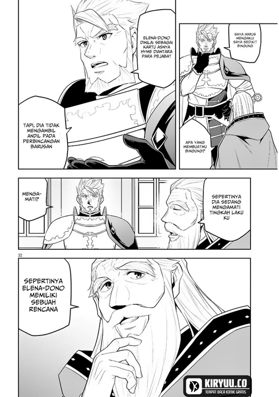 Maseki Gurume: Mamono no Chikara o Tabeta Ore wa Saikyou! Chapter 59