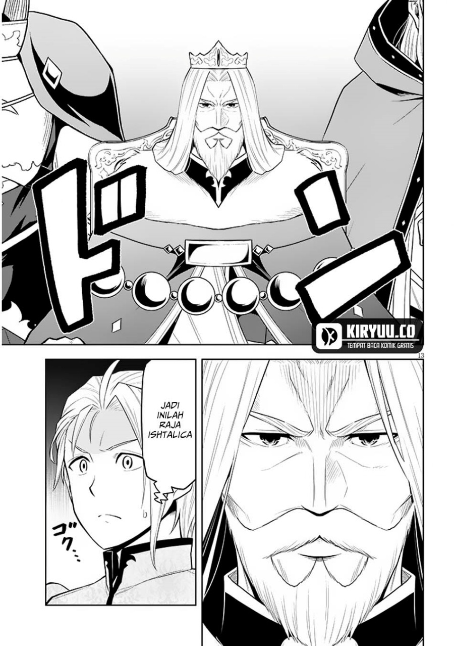 Maseki Gurume: Mamono no Chikara o Tabeta Ore wa Saikyou! Chapter 59