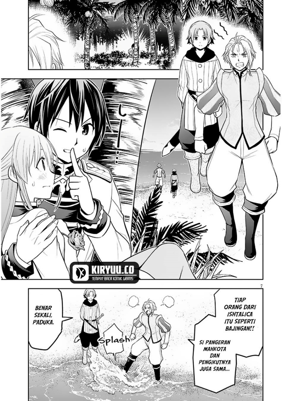 Maseki Gurume: Mamono no Chikara o Tabeta Ore wa Saikyou! Chapter 59