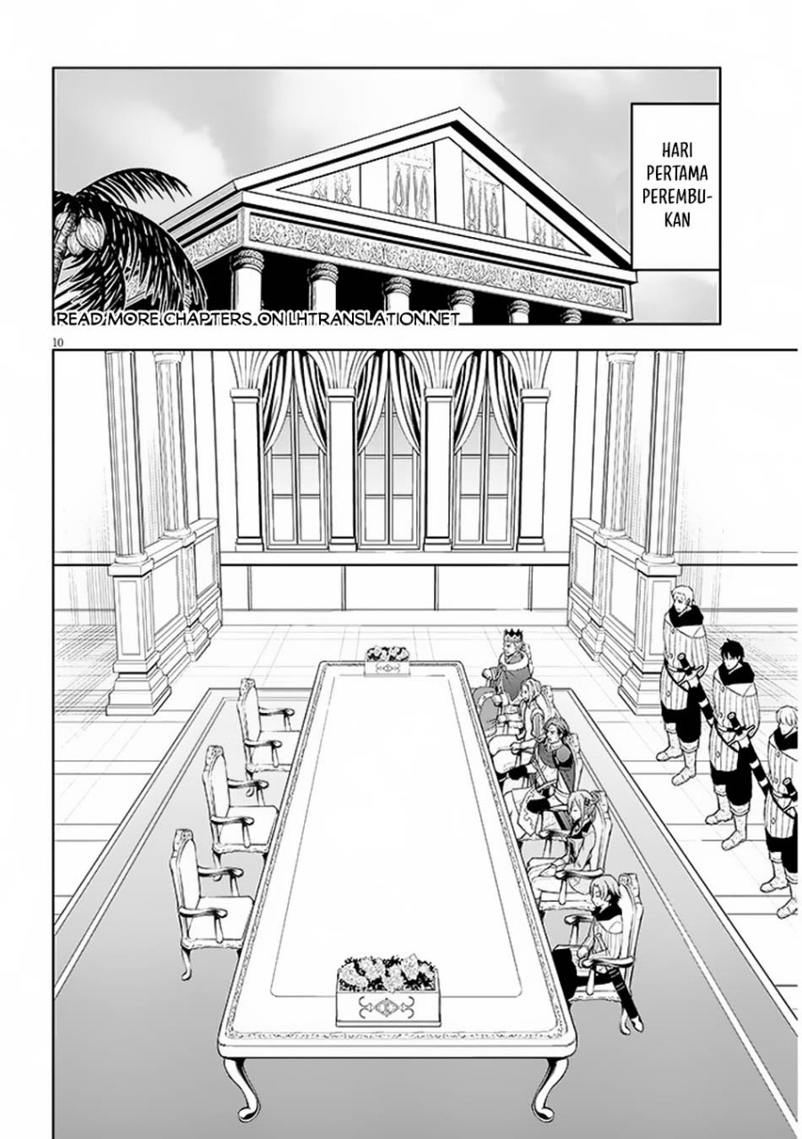 Maseki Gurume: Mamono no Chikara o Tabeta Ore wa Saikyou! Chapter 59