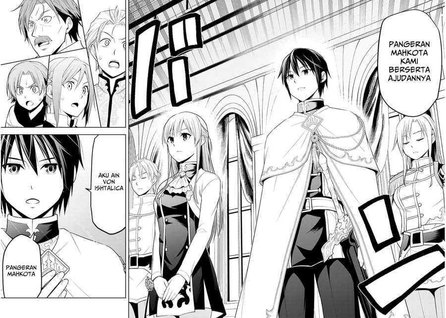 Maseki Gurume: Mamono no Chikara o Tabeta Ore wa Saikyou! Chapter 59