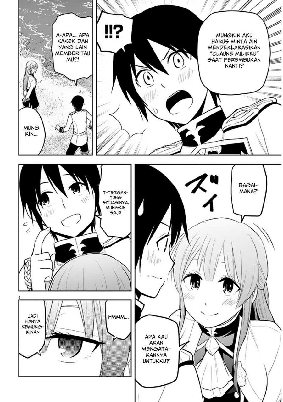 Maseki Gurume: Mamono no Chikara o Tabeta Ore wa Saikyou! Chapter 59