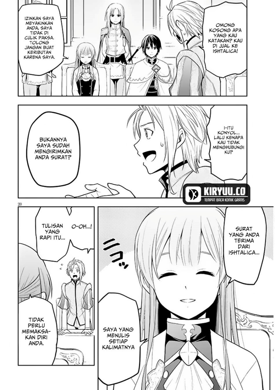 Maseki Gurume: Mamono no Chikara o Tabeta Ore wa Saikyou! Chapter 59