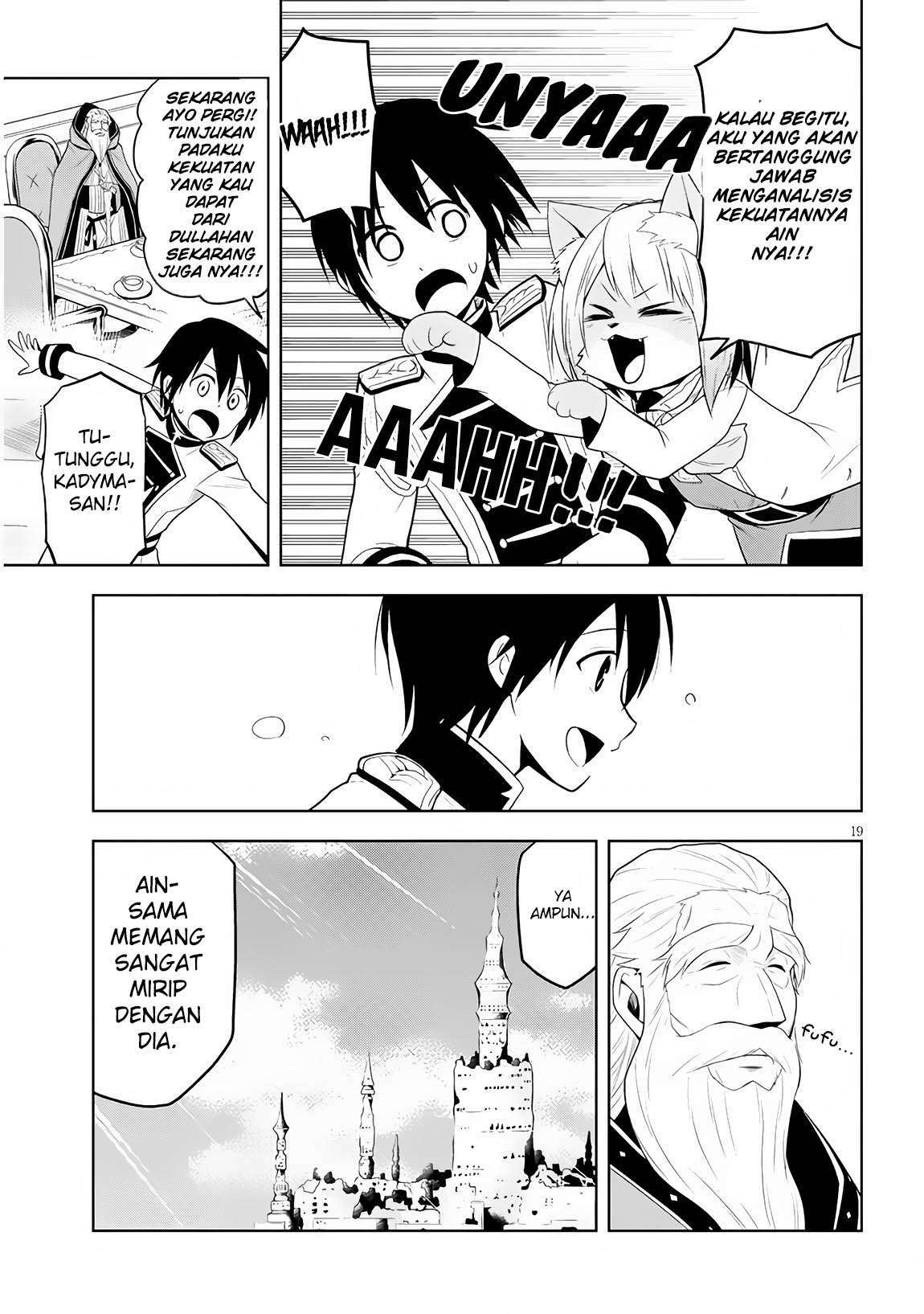 Maseki Gurume: Mamono no Chikara o Tabeta Ore wa Saikyou! Chapter 6