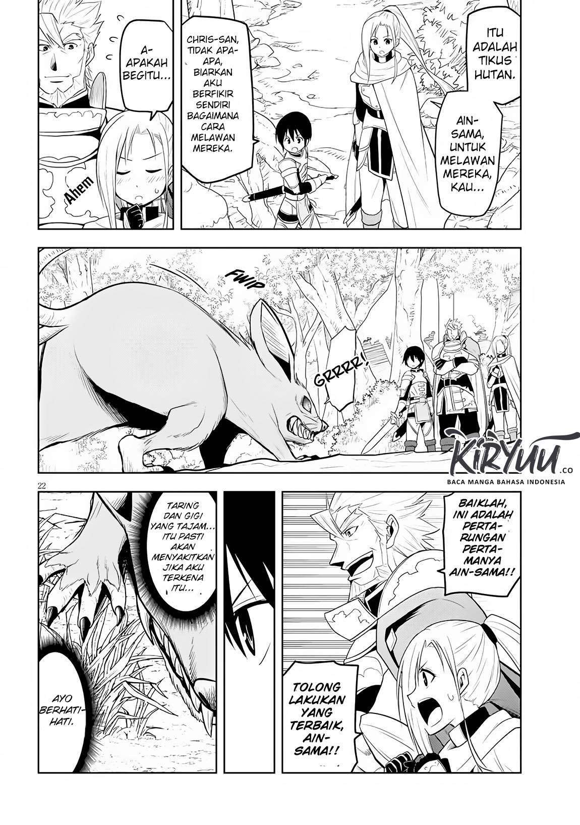 Maseki Gurume: Mamono no Chikara o Tabeta Ore wa Saikyou! Chapter 6